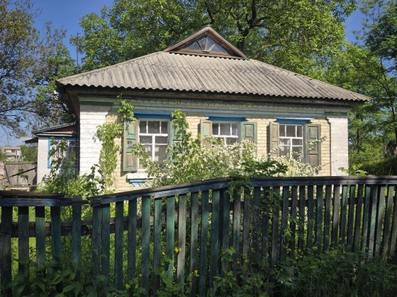 Продається будинок с. Головківка Чигирин