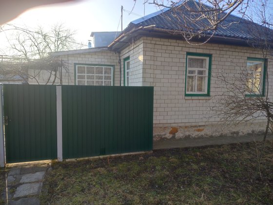 Продаж будинку  м.Чигирин Чигирин
