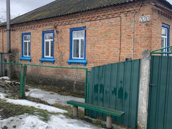 Продам будинок в м. Чигирин . 65,7 кв.м .вул   Богдана Хмельницького 220 Чигирин