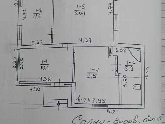 Продаж будинку з ремонтом в центрі с. Мошни Мошни