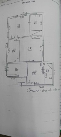 Продаж будинку з ремонтом в центрі с. Мошни - фото 1