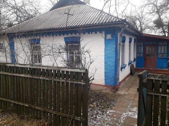 Продається хата, в центрі міста  Монастирище Монастырище