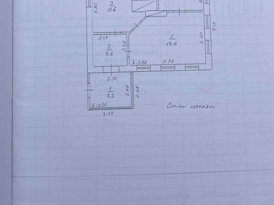Продаж гарного будиночку с. Яснозір’я Яснозорье