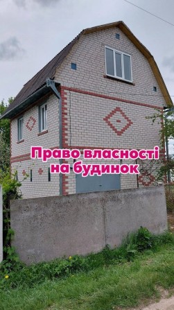 Дача під житло в передмісті Чернігова - фото 1