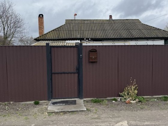 Продается Будинок Старий Білоус Старый Белоус