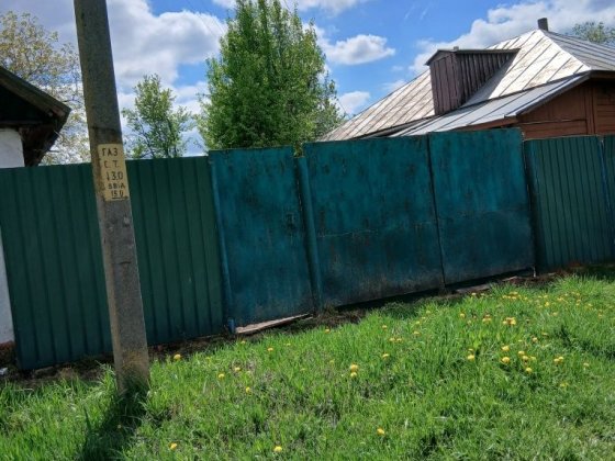 Продається будинок. Полуботки