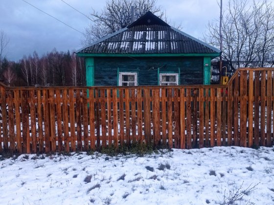 Дом газофицирован. Вода в доме. Центральная улица. Репки.