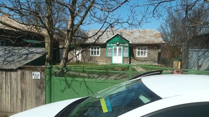 Продається будинок з ділянкою під забудову в Садгорі  вуль.Варшавська - фото 1
