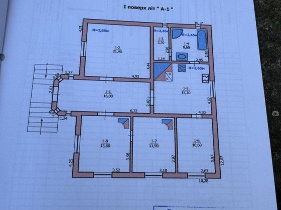 Продам будинок в Молодіі Коровія