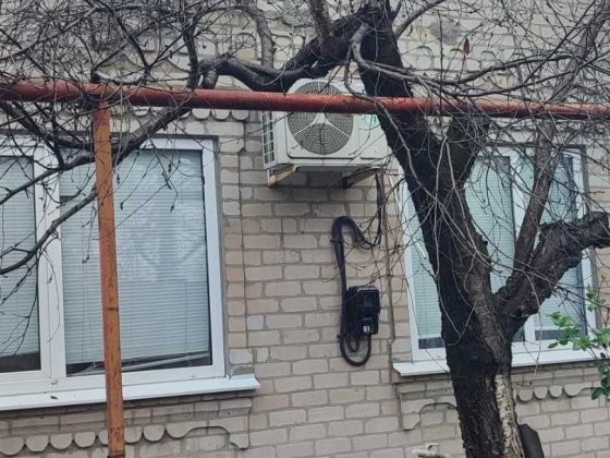 Продаж приватного будинку м. Вольнянск Вольнянск