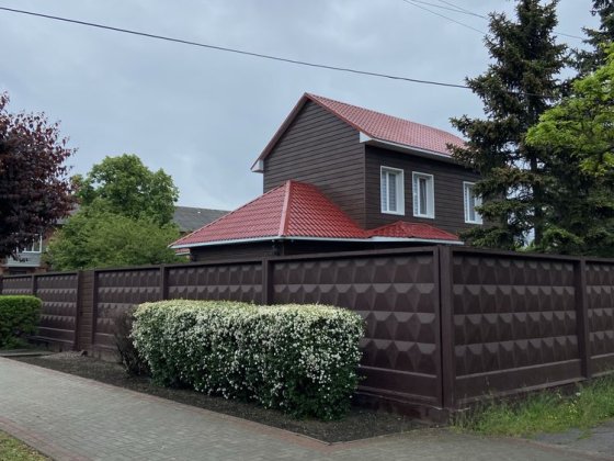 Продам будинок Покров