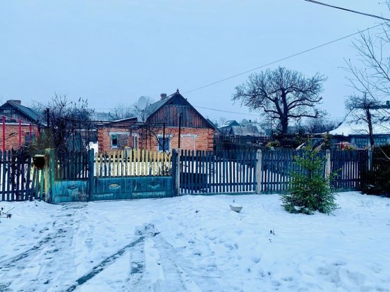 Продам будинок центр Рудніка Покров