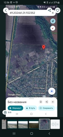Приватизовані земельні ділянки - фото 1