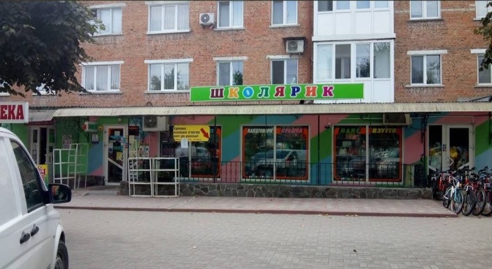 Здам квартиру в центрі міста біля Школярика, без посередників, з 1 чеврня - фото 1