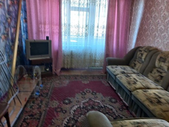 Аренда 3х комнатной квартиры Кривий Ріг