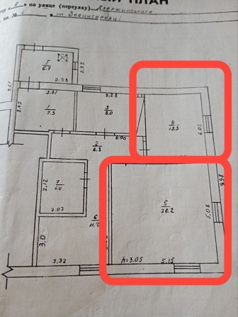 Продам дві кімнати - фото 1
