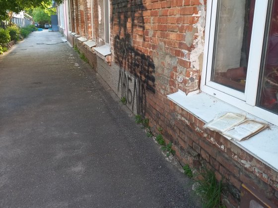 Продаж кімнати в гуртожитку біля Зорі