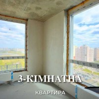 3-к квартира Київ, Дарницький, 103461 $ Киев