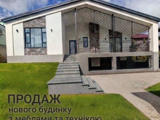 Продаж нового приватного будинку 176м2 в Подільському р-ні, масив Вітряні гори Київ
