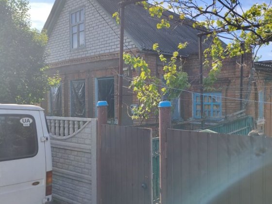 Продам домоволодіння (2 будинки + гараж) Кривий Ріг