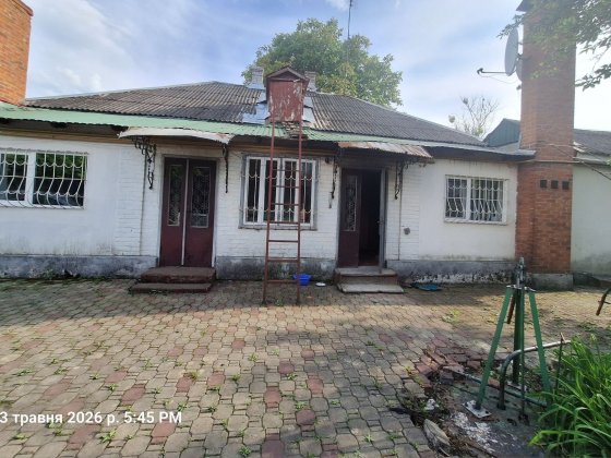 Затишний будинок в Крюкові Кременчук