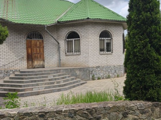 Продам будинок Світанок Кривий Ріг