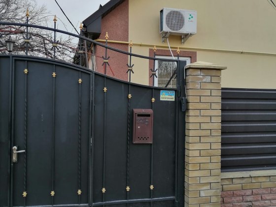 Продаж 1/2 будинку, р-н 18 школи Черкассы