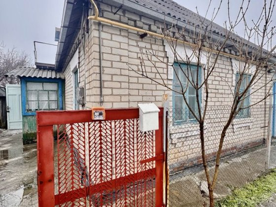 Продается дом Правый берег Запорожье
