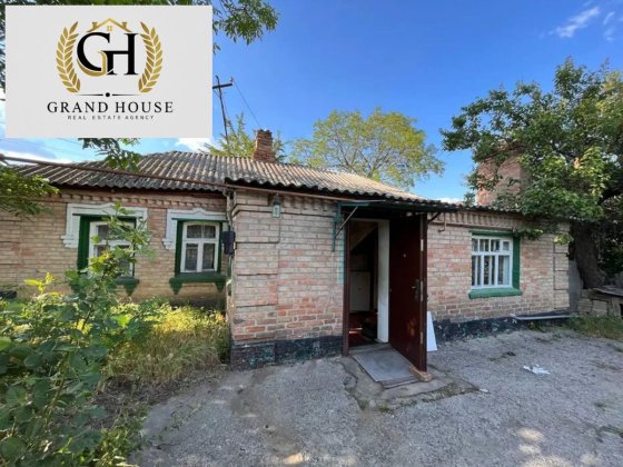 Продам будинок Н.Балашівка. Кропивницкий