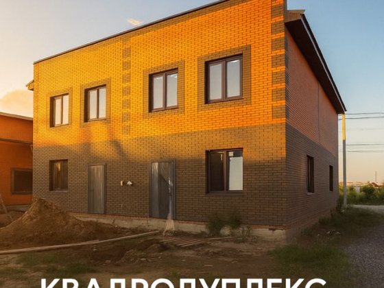 Таунхауси в ТОП Локації Неподалік Вишеньки