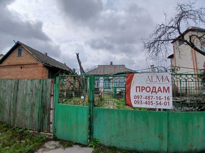 У продажу будинок із ЗЕМЕЛЬНОЮ ДІЛЯНКОЮ ПІД ЗАБУДОВУ площею 14.7 с. - фото 1