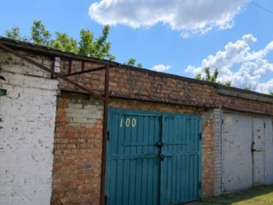 Гараж в кооперативі 3 Александрия