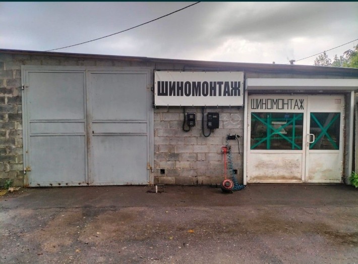 Гараж с документами, СТО. Красная линия. Возможна аренда. Свет 6 КВт - фото 1