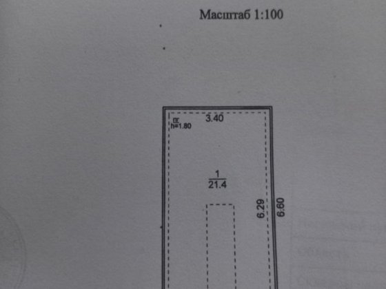 Гараж у 5 кооперативі, 9 ряд, #956 Шептицький
