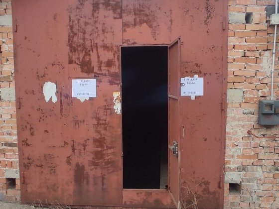 Продам гараж, м.Хмельницький, вул.Геологів
