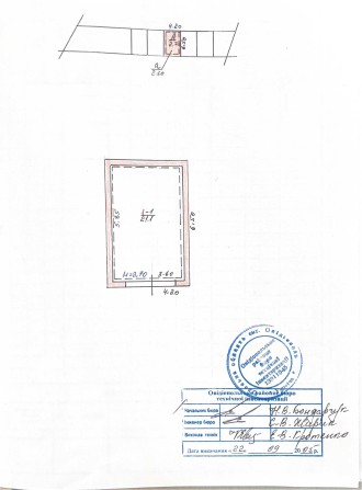 Власник продає гараж в Кароліно-Бугаз по вулиці Будівельників. - фото 1