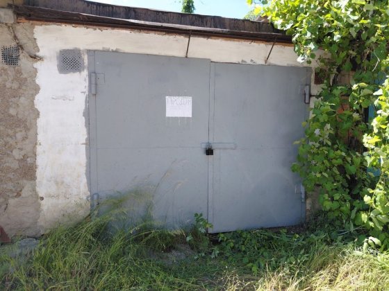 Продаж гаража в районі Якорів