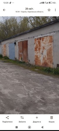 Продам гараж вул.Каденюка - фото 1