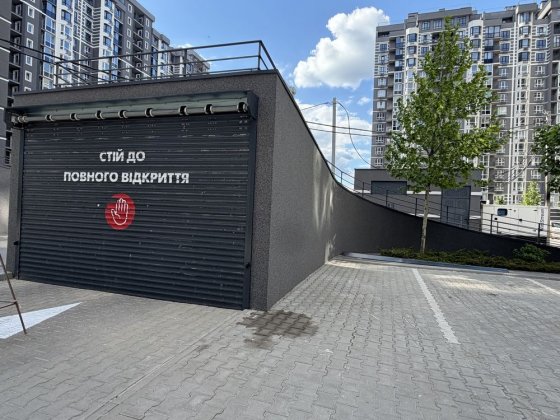 Продам паркінг ЖК Гранд Бурже