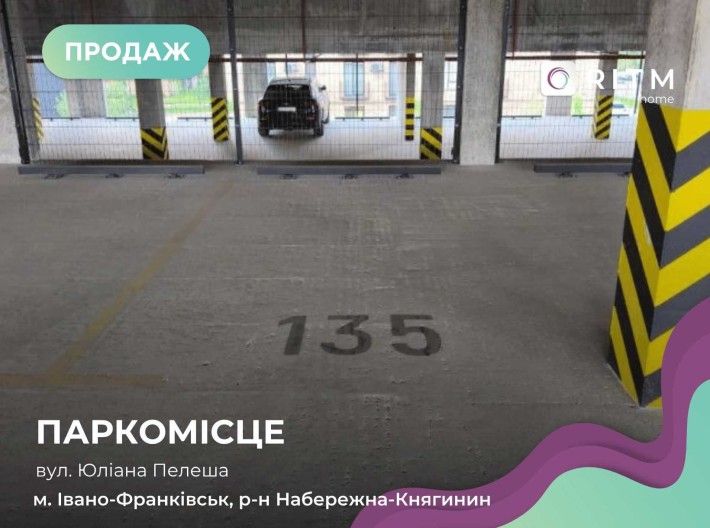 Продається критe паркомісце в підземному паркінгу житлового комплексу «Клубне містечко 12». - фото 1