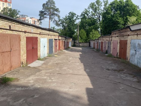 Гараж Ірпінь(Машторф,синергія)