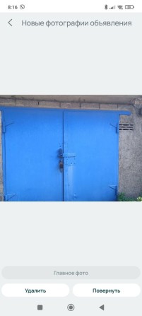Продам  гараж кооператив  "Звездный". - фото 1