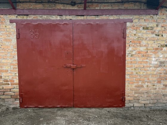 Гараж ГБК Юность Спасская Кривой Рог