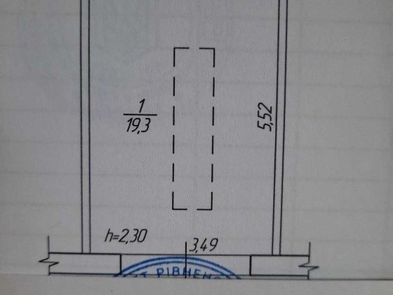 Здам/Продам гараж в кооперативі Авіатор