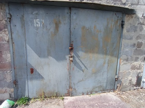 Продам гараж кооператив Космос