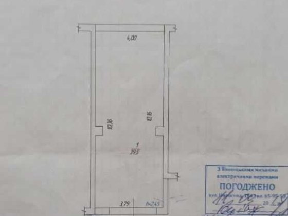 Продаж великого приватизованого гаража 40 м² | на 2 авто | готовий до використання