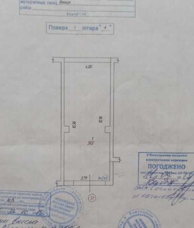 Продаж великого приватизованого гаража 40 м² | на 2 авто | готовий до використання - фото 1