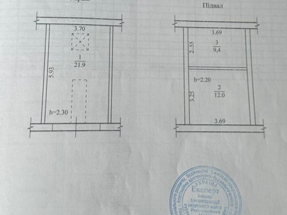 Продам капітальний гараж у кооперативі "Південний" ж/м Тополя-2.