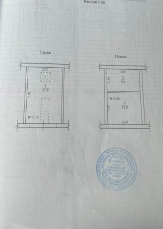 Продам капітальний гараж у кооперативі "Південний" ж/м Тополя-2. - фото 1