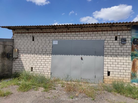 Гараж, Намив, АГК Зоряний. Николаев